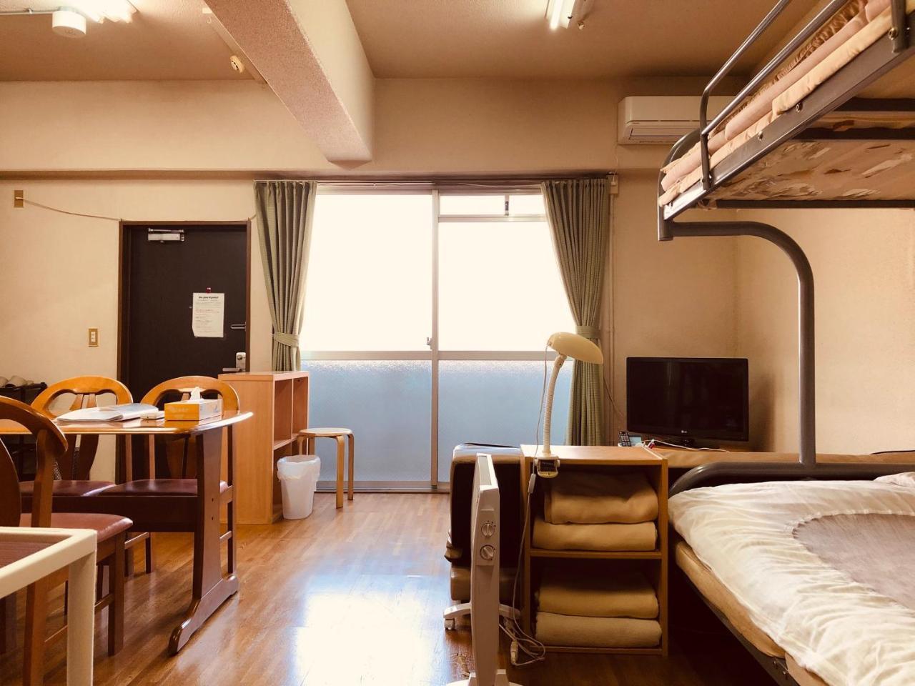 Apartament Nishijin Ivy Kioto Zewnętrze zdjęcie
