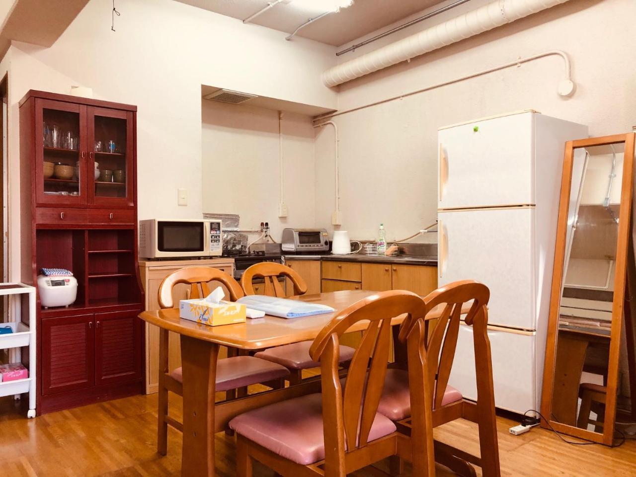 Apartament Nishijin Ivy Kioto Zewnętrze zdjęcie