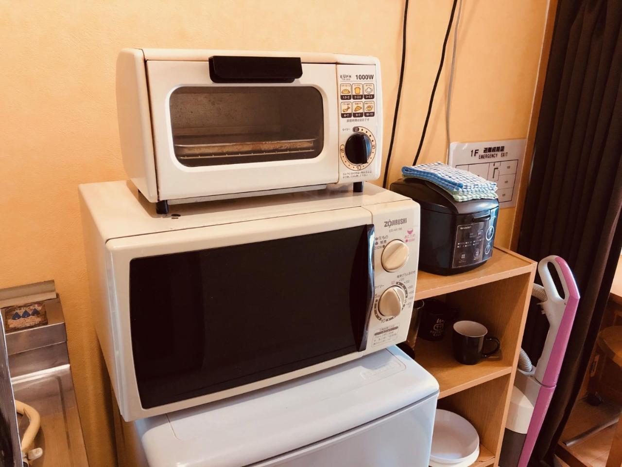Apartament Nishijin Ivy Kioto Zewnętrze zdjęcie